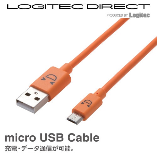 elecom エレコム microusbケーブル 2a出力 急速充電対応 1 2m カラフル