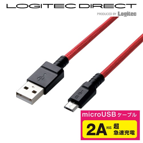 elecom エレコム microusbケーブル 2a出力 高耐久 1 2m レッド 急速